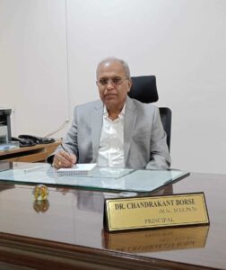Dr. Chandrakant Borase , Principal